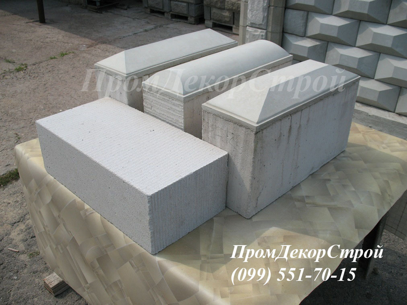 Газобетон с декоративной поверхностью в Одессе - <ro>Изображение</ro><ru>Изображение</ru> #4, <ru>Объявление</ru> #1716312