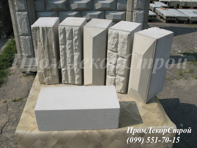 Облицовочный газобетон для фасада Одесса - <ro>Изображение</ro><ru>Изображение</ru> #3, <ru>Объявление</ru> #1716316