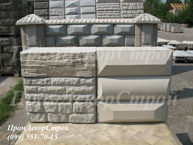 Облицовочный газобетон для фасада Одесса - <ro>Изображение</ro><ru>Изображение</ru> #4, <ru>Объявление</ru> #1716316