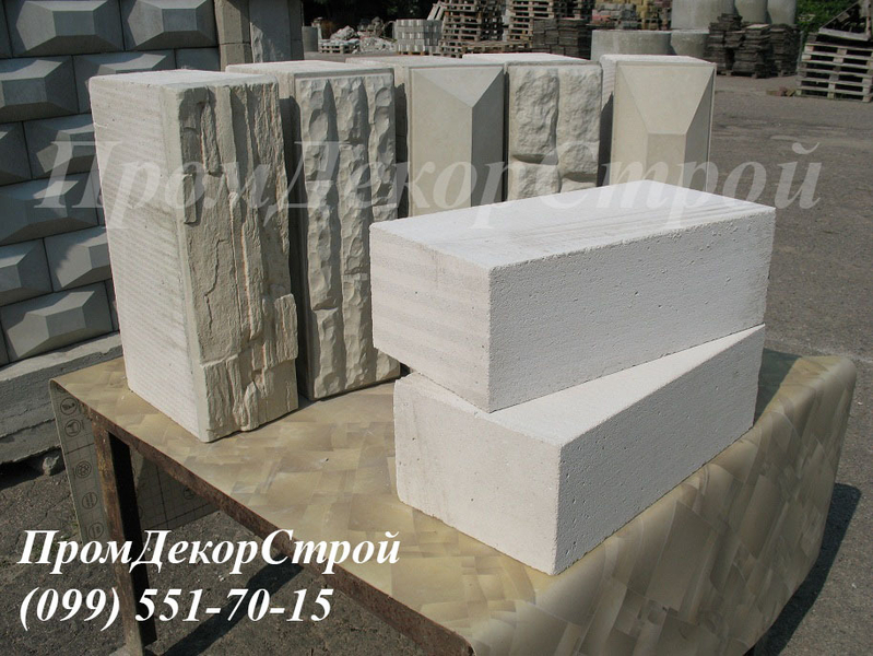 Облицовочный газобетон для фасада Одесса - <ro>Изображение</ro><ru>Изображение</ru> #5, <ru>Объявление</ru> #1716316