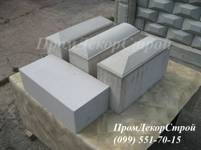 Газоблоки  для наружных стен облицовочные Одесса - <ro>Изображение</ro><ru>Изображение</ru> #3, <ru>Объявление</ru> #1716321