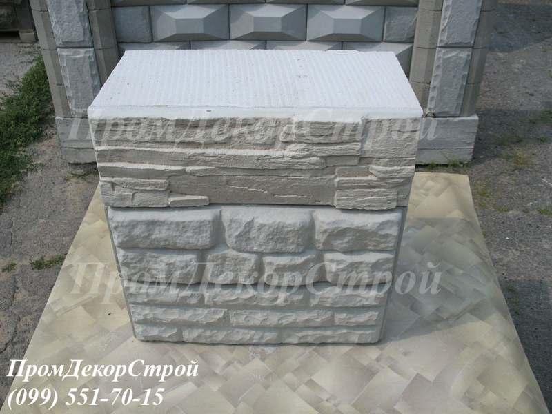 Газоблоки  для наружных стен облицовочные Одесса - <ro>Изображение</ro><ru>Изображение</ru> #4, <ru>Объявление</ru> #1716321