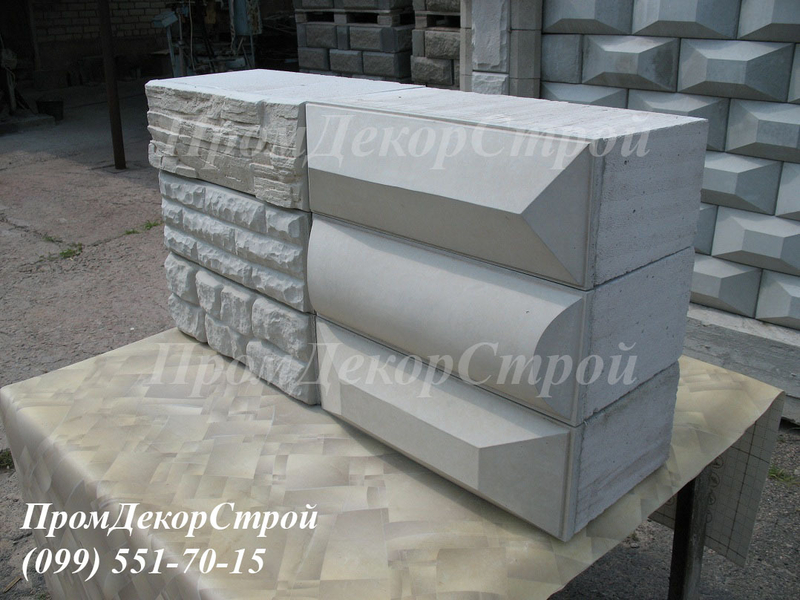 Газоблоки  для наружных стен облицовочные Одесса - <ro>Изображение</ro><ru>Изображение</ru> #5, <ru>Объявление</ru> #1716321