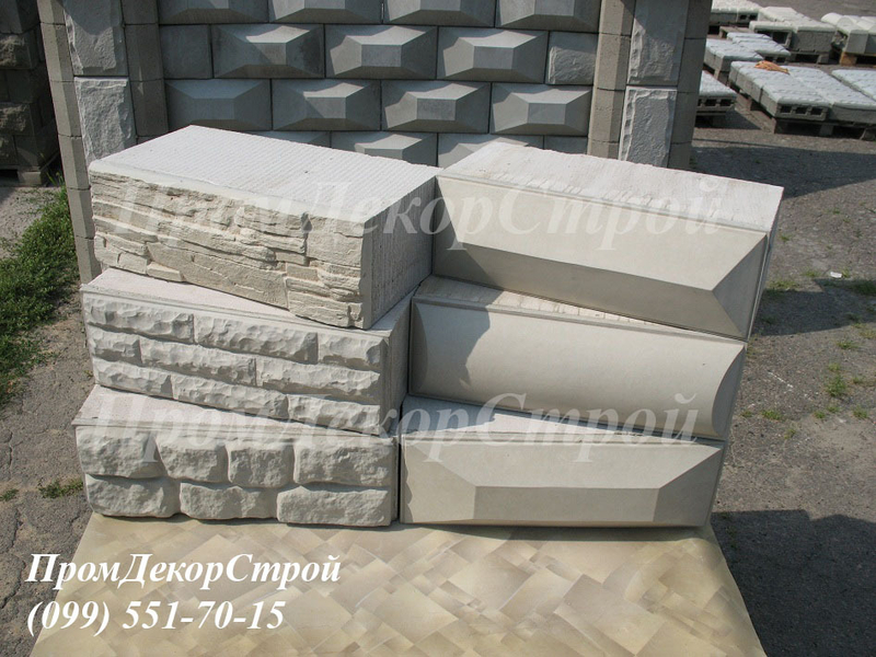 Блоки газобетонные фактурные стеновые в Одессе - <ro>Изображение</ro><ru>Изображение</ru> #3, <ru>Объявление</ru> #1716325