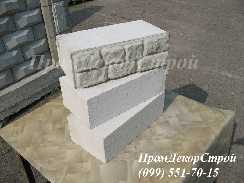 Блоки газобетонные фактурные стеновые в Одессе - <ro>Изображение</ro><ru>Изображение</ru> #5, <ru>Объявление</ru> #1716325