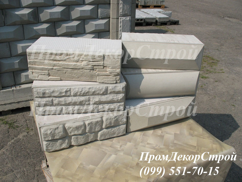 Газобетон размеры 200х300х600 декоративный Одесса - <ro>Изображение</ro><ru>Изображение</ru> #4, <ru>Объявление</ru> #1716329