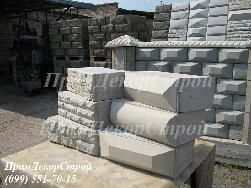 Газобетон размеры 200х300х600 декоративный Одесса - <ro>Изображение</ro><ru>Изображение</ru> #5, <ru>Объявление</ru> #1716329