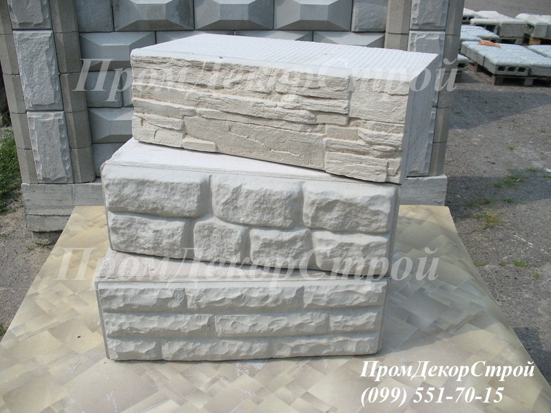 Газобетон фасадный декоративный в Одессе - <ro>Изображение</ro><ru>Изображение</ru> #3, <ru>Объявление</ru> #1716333