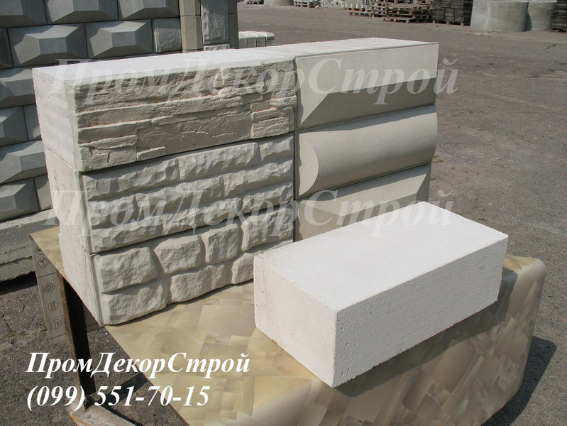Газобетон фасадный декоративный в Одессе - <ro>Изображение</ro><ru>Изображение</ru> #4, <ru>Объявление</ru> #1716333