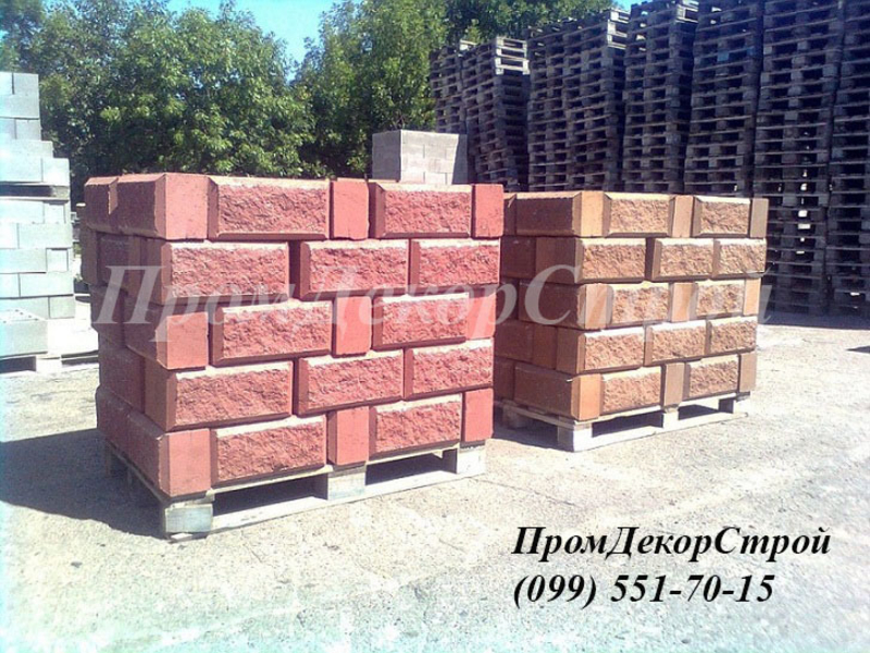 Шлакоблок заборный декоративный в Одессе - <ro>Изображение</ro><ru>Изображение</ru> #3, <ru>Объявление</ru> #1716313