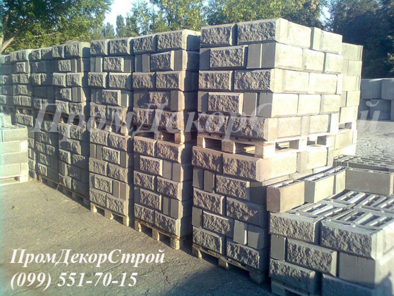 Шлакоблок заборный декоративный в Одессе - <ro>Изображение</ro><ru>Изображение</ru> #5, <ru>Объявление</ru> #1716313