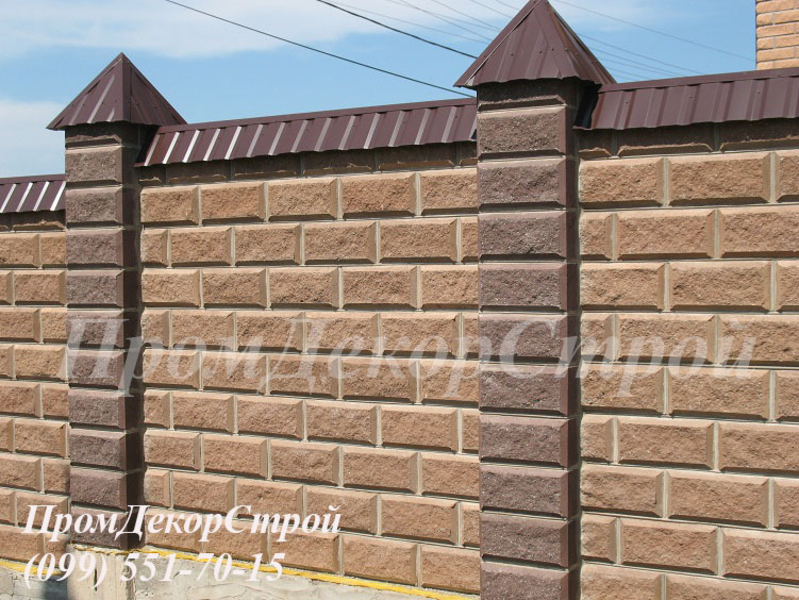 Колотый шлакоблок, рваный, цветной в Одессе - <ro>Изображение</ro><ru>Изображение</ru> #4, <ru>Объявление</ru> #1716326