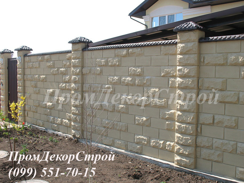 Забор из декоративных колотых  блоков Одесса - <ro>Изображение</ro><ru>Изображение</ru> #3, <ru>Объявление</ru> #1716330