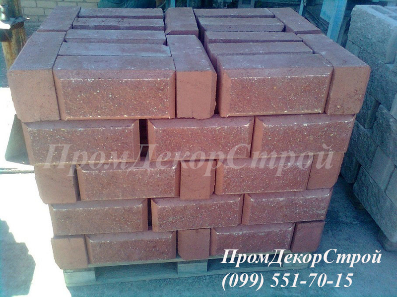 Камень для забора, декоративный колотый блок в Одессе  - <ro>Изображение</ro><ru>Изображение</ru> #4, <ru>Объявление</ru> #1716334