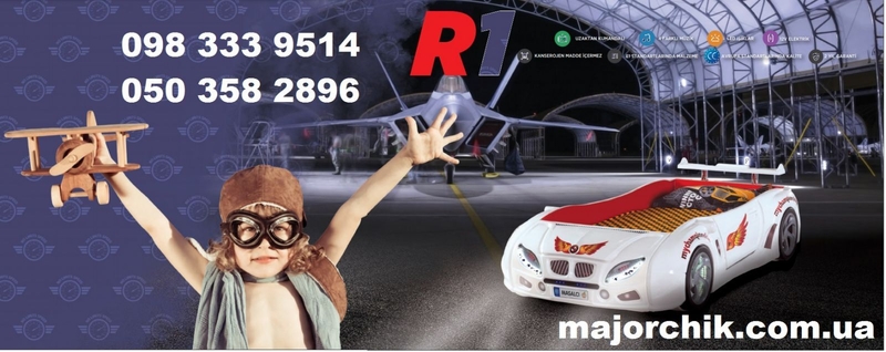 Кровать машина БМВ машинка Турецкая кровать машина + Подарок - <ro>Изображение</ro><ru>Изображение</ru> #1, <ru>Объявление</ru> #1722301