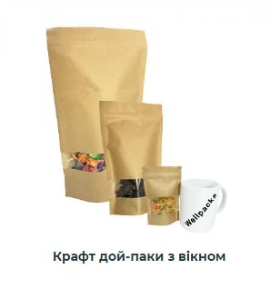 Виробництво м'якої упаковки - <ro>Изображение</ro><ru>Изображение</ru> #5, <ru>Объявление</ru> #1731580