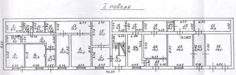 Одесса продам здание 970 м с подвалом под хостел, школу, офис, ул Преображенская - <ro>Изображение</ro><ru>Изображение</ru> #3, <ru>Объявление</ru> #1734402