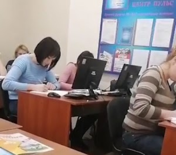 Курси бухгалтерів, підприємців, керівників Онлайн - <ro>Изображение</ro><ru>Изображение</ru> #3, <ru>Объявление</ru> #1735449