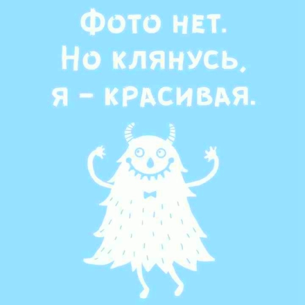 Попередження - свято наближается.Тамада та музика на весілля - <ro>Изображение</ro><ru>Изображение</ru> #9, <ru>Объявление</ru> #1737173