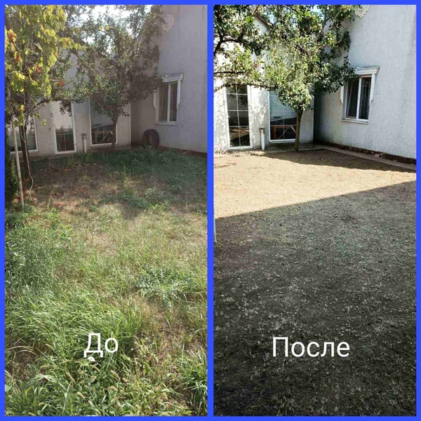 Убрать участок покосить вспахать работаем на совесть - <ro>Изображение</ro><ru>Изображение</ru> #3, <ru>Объявление</ru> #1739734