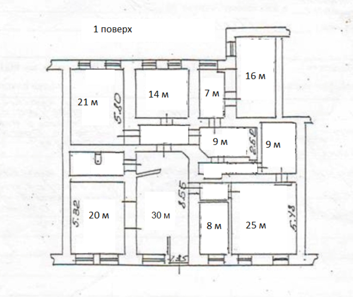 Одесса ул Ришельевская  аренда 157 м офис, медицин клинику 5 кабинетов. - <ro>Изображение</ro><ru>Изображение</ru> #4, <ru>Объявление</ru> #1739700
