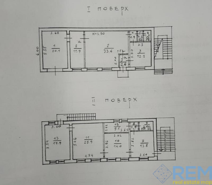 Продажа Здание, Новомосковская дорога, 169.7 кв. м., Черемушки - <ro>Изображение</ro><ru>Изображение</ru> #5, <ru>Объявление</ru> #1743033