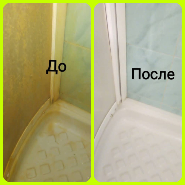 Профессиональный клининг. Уборка,мойка окон.Химчистка мягкой мебели и ковров  - <ro>Изображение</ro><ru>Изображение</ru> #6, <ru>Объявление</ru> #1746350