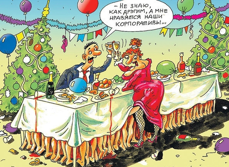 Запаліть в цей Новий рік разом з нами - <ro>Изображение</ro><ru>Изображение</ru> #4, <ru>Объявление</ru> #1746638