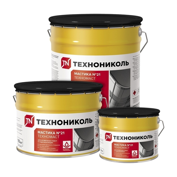 Рубероид EURO Доставка Монтаж Гарантия - <ro>Изображение</ro><ru>Изображение</ru> #5, <ru>Объявление</ru> #1748809