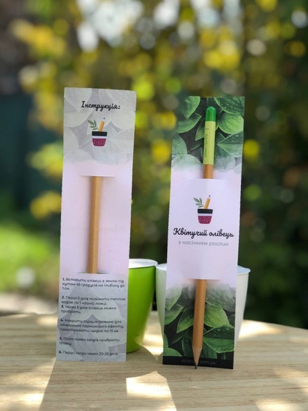 Корпоративні подарунки для агентств нерухомості - <ro>Изображение</ro><ru>Изображение</ru> #4, <ru>Объявление</ru> #1749168