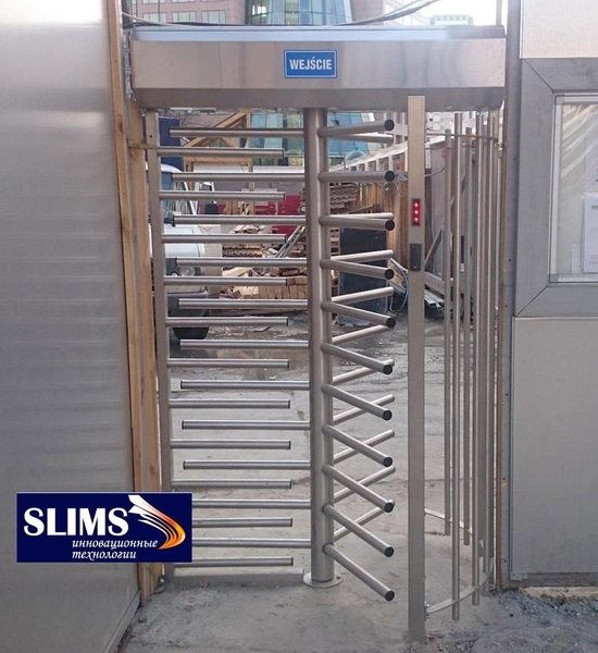 Турнікети для прохідних від ТОВ Слимс Юг - <ro>Изображение</ro><ru>Изображение</ru> #2, <ru>Объявление</ru> #1751419