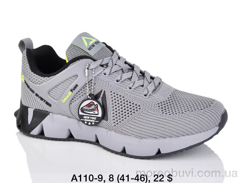 Море Взуття з Одеси 7км.  - <ro>Изображение</ro><ru>Изображение</ru> #3, <ru>Объявление</ru> #1753172